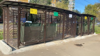 Нижегородская область вошла в число регионов-лидеров по уровню обеспеченности контейнерами для ТКО Нижегородская область вошла в число регионов-лидеров по уровню обеспеченности контейнерами для ТКО