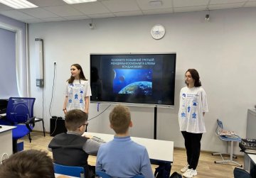 Волонтёры Нижегородской области проводят серию интеллектуальных игр и квестов ко Дню космонавтики   