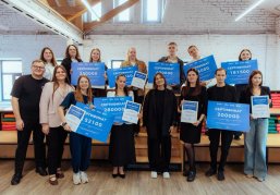 В Нижегородской области подвели итоги грантового конкурса молодежных проектов «Драйверы роста»