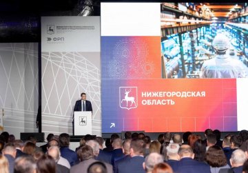 Глеб Никитин: «Объем промышленного производства вырос почти на 6% и вплотную приблизился к 2,5 триллиона рублей»