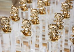 Нижегородские предприятия приглашаются к участию в Национальной премии товаров и услуг для детей «Золотой медвежонок» Нижегородские предприятия приглашаются к участию в Национальной премии товаров и услуг для детей «Золотой медвежонок»