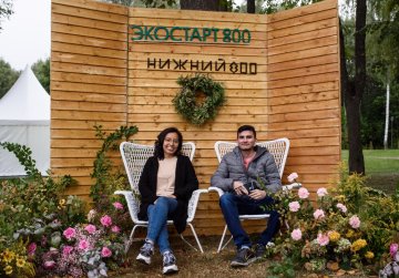 Фестиваль BOTANICA прошел в обновленном парке «Швейцария» Фестиваль BOTANICA прошел в обновленном парке «Швейцария»