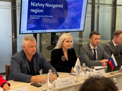 Предприниматели из Китая посетили Нижний Новгород для расширения партнерства в промышленности, туризме и ИТ Предприниматели из Китая посетили Нижний Новгород для расширения партнерства в промышленности, туризме и ИТ