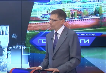 Егор Поляков: «Нижегородская область ожидает списания 46,5 млрд рублей госдолга региона» Егор Поляков: «Нижегородская область ожидает списания 46,5 млрд рублей госдолга региона»