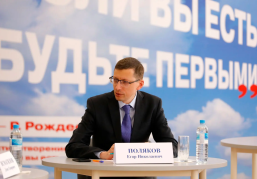 Егор Поляков проведет встречу с предпринимательским сообществом Нижегородской области