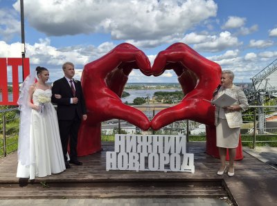 Более 600 пар заключили браки в Нижегородской области в зеркальную дату - 26.06.26 Более 600 пар заключили браки в Нижегородской области в зеркальную дату - 26.06.26