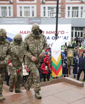 Из Нижнего Новгорода в зону СВО 4 ноября отправился отряд добровольцев