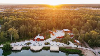 Нижегородская область — среди победителей Национальной премии в сфере ФКГС