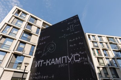 Нижегородский Университет «НЕЙМАРК» теперь представлен в руководстве Международного экспертного совета по этике в сфере ИИ