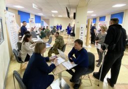 Ярмарка вакансий для ветеранов СВО и членов их семей пройдет в Нижегородской области