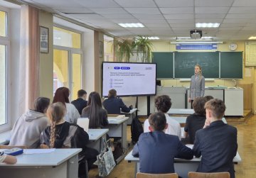 Нижегородская область присоединилась к акции «Знание.Наука» Нижегородская область присоединилась к акции «Знание.Наука»