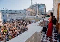 В Нижнем Новгороде подвели итоги отбора исполнителей-участников фестиваля «Музыка балконов» В Нижнем Новгороде подвели итоги отбора исполнителей-участников фестиваля «Музыка балконов»