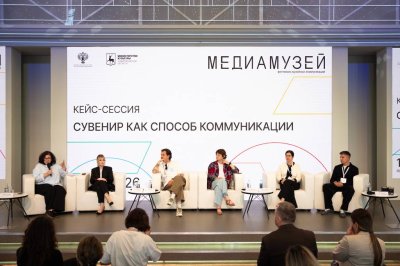 Более 3,5 тысячи человек приняли участие в первом фестивале музейных коммуникаций «Медиамузей»