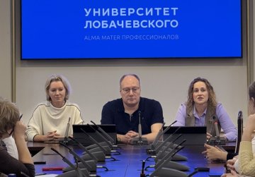 В Нижегородской области стартовала масштабная программа повышения квалификации акушеров-гинекологов В Нижегородской области стартовала масштабная программа повышения квалификации акушеров-гинекологов