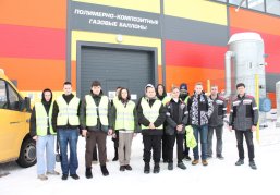 Корпорация развития Нижегородской области запустила пятый инвестмаршрут для студентов по ОЭЗ «Кулибин» Корпорация развития Нижегородской области запустила пятый инвестмаршрут для студентов по ОЭЗ «Кулибин»