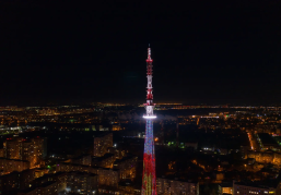 Нижегородская телебашня включит праздничную подсветку к 1 Мая