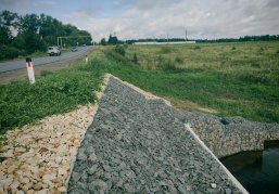 Семь водопропускных труб отремонтировали на дорогах Богородского округа по нацпроекту «Инфраструктура для жизни» Семь водопропускных труб отремонтировали на дорогах Богородского округа по нацпроекту «Инфраструктура для жизни»