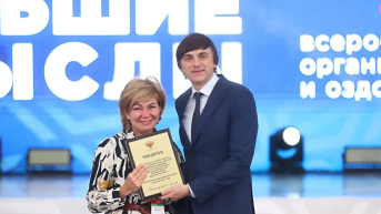 Нижегородская область — лидер ПФО по организации отдыха и оздоровления детей