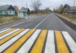 Представителей бизнеса приглашают оценить качество дорожной сети в Нижегородской области Представителей бизнеса приглашают оценить качество дорожной сети в Нижегородской области