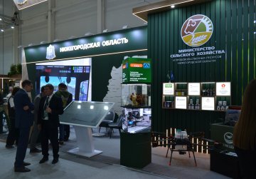 Более 40 нижегородских предприятий представили свою продукцию на стенде региона на агровыставке «Золотая осень»
