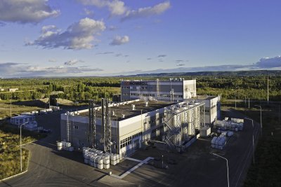 Первый нижегородский производитель полимерных дисперсий и стройхимии вступил в федпроект «Производительность труда» Первый нижегородский производитель полимерных дисперсий и стройхимии вступил в федпроект «Производительность труда»
