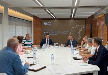 Более 6 тысяч нижегородцев приняли участие в мероприятиях отделения Российского военно-исторического общества в 2025 году