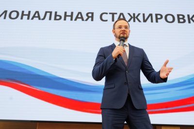 Более 60 представителей муниципальных команд из ДНР проходят стажировку в Нижегородской области Более 60 представителей муниципальных команд из ДНР проходят стажировку в Нижегородской области