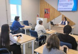 Нижегородцы стали чаще пользоваться услугой по социальной адаптации на рынке труда Нижегородцы стали чаще пользоваться услугой по социальной адаптации на рынке труда