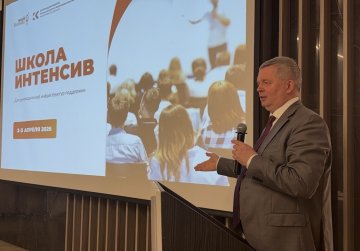 Более 60 сотрудников инфраструктуры поддержки предпринимательства повысили квалификацию в школе-интенсиве «Мой бизнес»