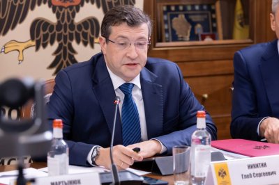 Глеб Никитин представил результаты работы регионального отделения РВИО в Нижегородской области Глеб Никитин представил результаты работы регионального отделения РВИО в Нижегородской области