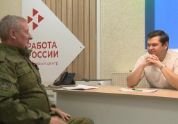 В Дзержинске начал работу межмуниципальный отдел филиала фонда «Защитники Отечества» В Дзержинске начал работу межмуниципальный отдел филиала фонда «Защитники Отечества»
