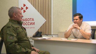 В Дзержинске начал работу межмуниципальный отдел филиала фонда «Защитники Отечества» В Дзержинске начал работу межмуниципальный отдел филиала фонда «Защитники Отечества»