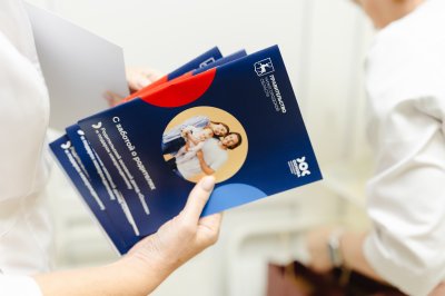 Институт демографического развития расширил экосистему сервисов поддержки семей новой функцией «Жизненные ситуации» Институт демографического развития расширил экосистему сервисов поддержки семей новой функцией «Жизненные ситуации»