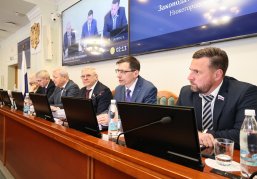 В Нижегородской области учрежден почетный знак «За заслуги в сфере охраны труда» В Нижегородской области учрежден почетный знак «За заслуги в сфере охраны труда»