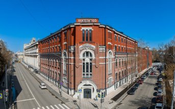 Нижегородскую область признали лидером деловой активности среди всех регионов России