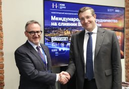 Глеб Никитин провел встречу с чрезвычайным и полномочным послом Бразилии в РФ Сержио Родригесом дос Сантосом Глеб Никитин провел встречу с чрезвычайным и полномочным послом Бразилии в РФ Сержио Родригесом дос Сантосом