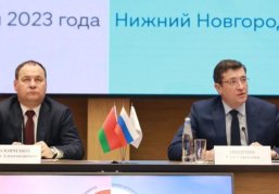 Бизнес-форум и презентация трамвая «МиНиН»: премьер Беларуси посетил Нижегородскую область Бизнес-форум и презентация трамвая «МиНиН»: премьер Беларуси посетил Нижегородскую область