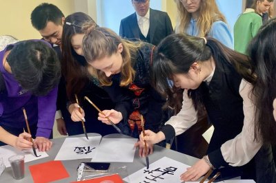 Нижегородские студенты приглашаются к участию в третьем сезоне «Клуба международников» Нижегородские студенты приглашаются к участию в третьем сезоне «Клуба международников»