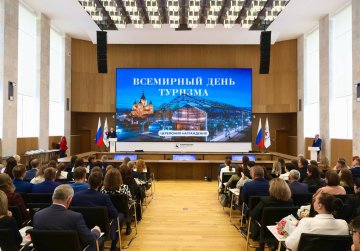 Лучшие представители сферы туризма и гостеприимства Нижегородской области получили ведомственные награды Лучшие представители сферы туризма и гостеприимства Нижегородской области получили ведомственные награды