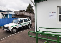 В деревне Турбанка Спасского округа начал работу новый фельдшерско-акушерский пункт В деревне Турбанка Спасского округа начал работу новый фельдшерско-акушерский пункт
