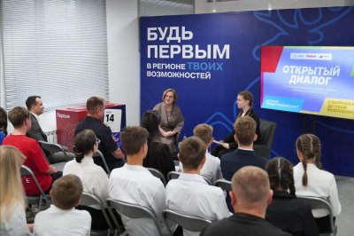 Общество «Знание» и Уполномоченный по правам ребенка в Нижегородской области подписали соглашение о сотрудничестве Общество «Знание» и Уполномоченный по правам ребенка в Нижегородской области подписали соглашение о сотрудничестве