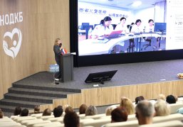 Врачи из Нижегородской области и китайской провинции Цзянси провели совместную конференцию по развитию педиатрии