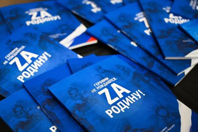 Нижегородцев приглашают принять участие в проекте «Героями не рождаются. Наши дни!» Нижегородцев приглашают принять участие в проекте «Героями не рождаются. Наши дни!»