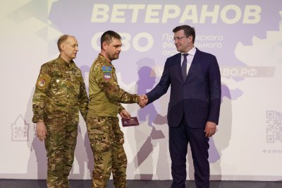 10 нижегородских ветеранов СВО наградили за спасение мирных жителей Курской области