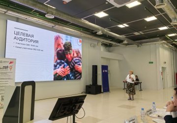 23 участника проекта «СВОё дело» защитили собственные бизнес-идеи перед конкурсной комиссией 23 участника проекта «СВОё дело» защитили собственные бизнес-идеи перед конкурсной комиссией