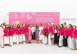 300 нижегородок принимают участие в образовательной программе «Женское лидерство. Многодетные мамы» 300 нижегородок принимают участие в образовательной программе «Женское лидерство. Многодетные мамы»