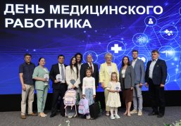 В преддверии профессионального праздника нижегородские медики получили награды за высокие результаты работы