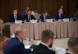 Глеб Никитин представил Михаилу Мишустину перспективы развития речного туризма в Нижегородской области Глеб Никитин представил Михаилу Мишустину перспективы развития речного туризма в Нижегородской области