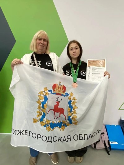 Нижегородка завоевала одну из наград финала чемпионата «Профессионалы» в Калуге