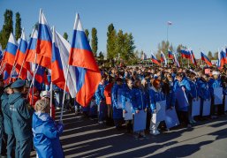 Более 500 нижегородцев присоединилось к всероссийской акции «Россия89» в Парке Победы Более 500 нижегородцев присоединилось к всероссийской акции «Россия89» в Парке Победы